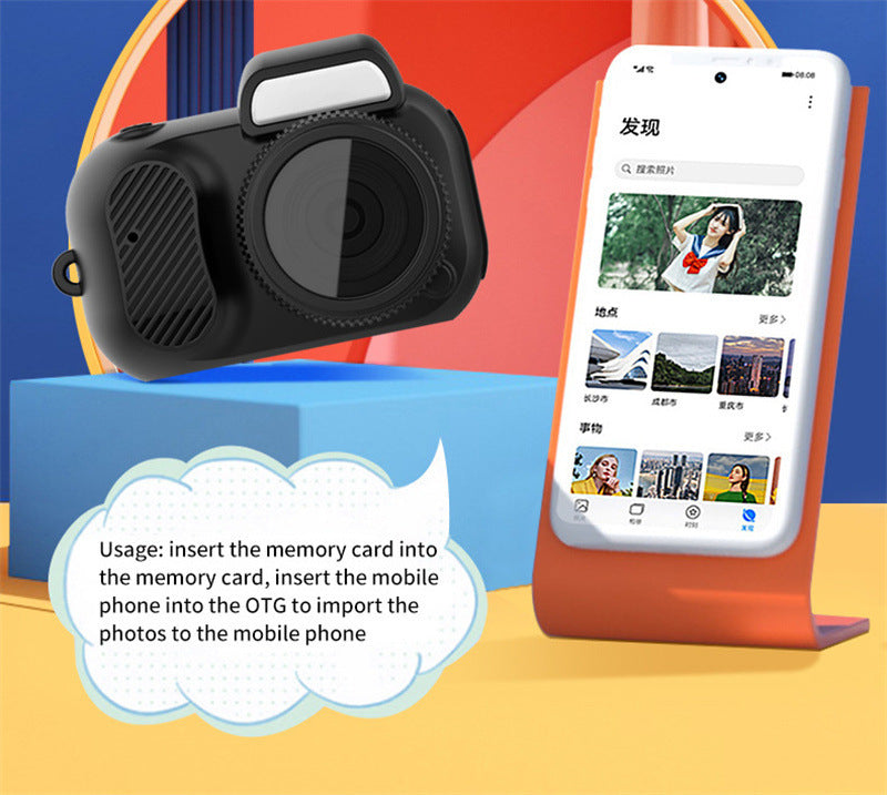 Mini Retro Camera with Screen – 1080p HD Portable Video Recorder